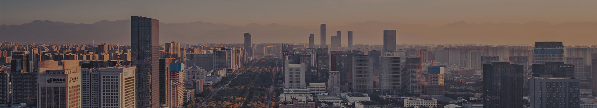 荣誉资质频道背景图